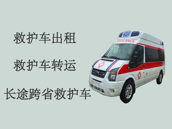 福州长途救护车出租转院|病人转院服务